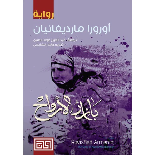 صورة المنتج 1