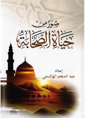 صورة المنتج 1