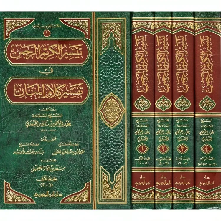 صورة المنتج 1