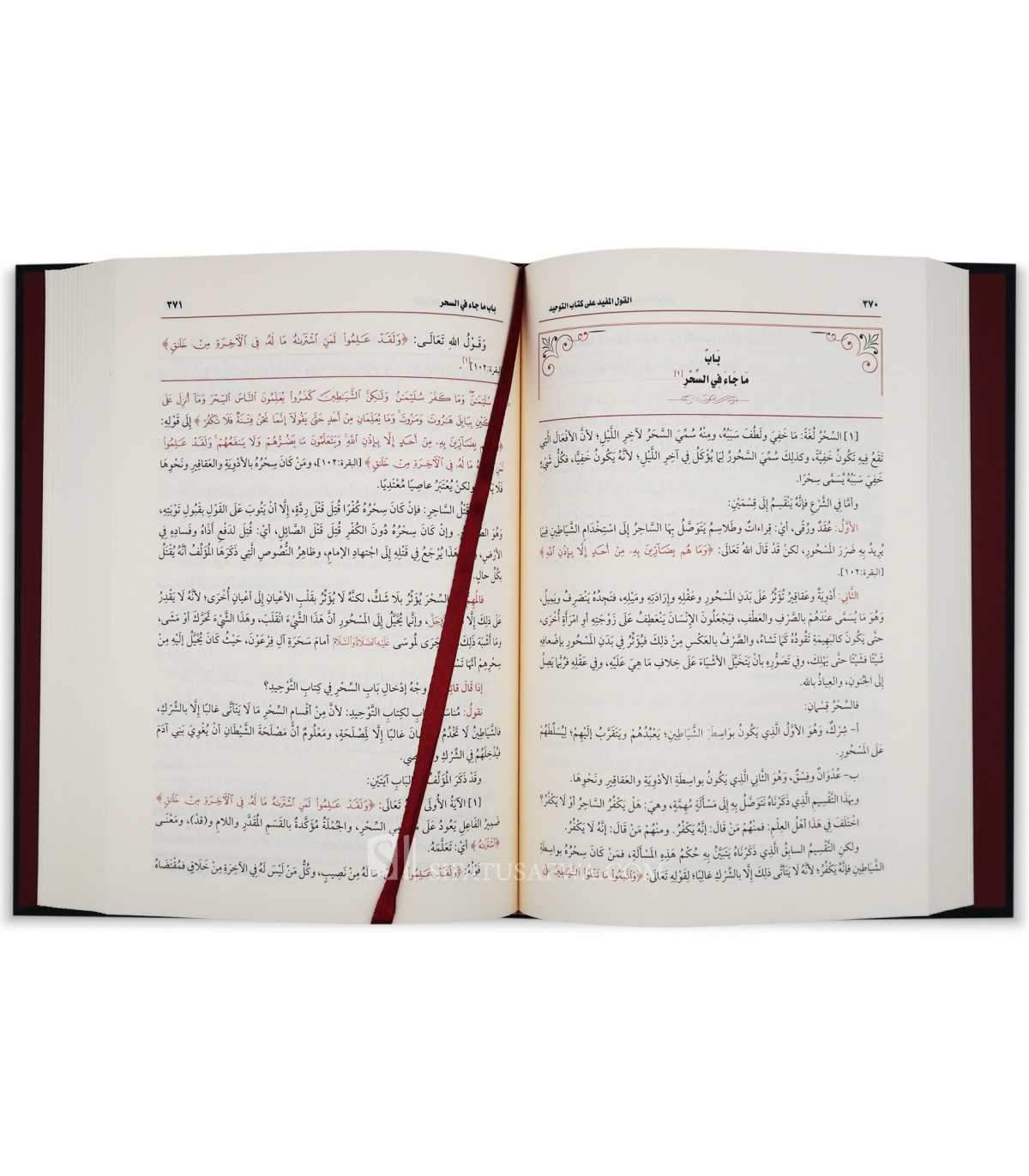 صورة المنتج 4