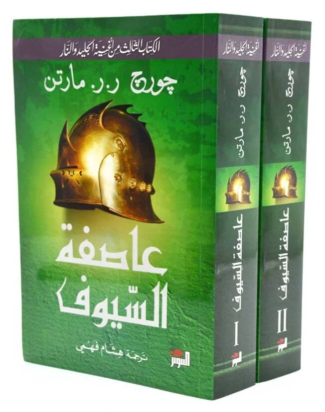 صورة المنتج 6