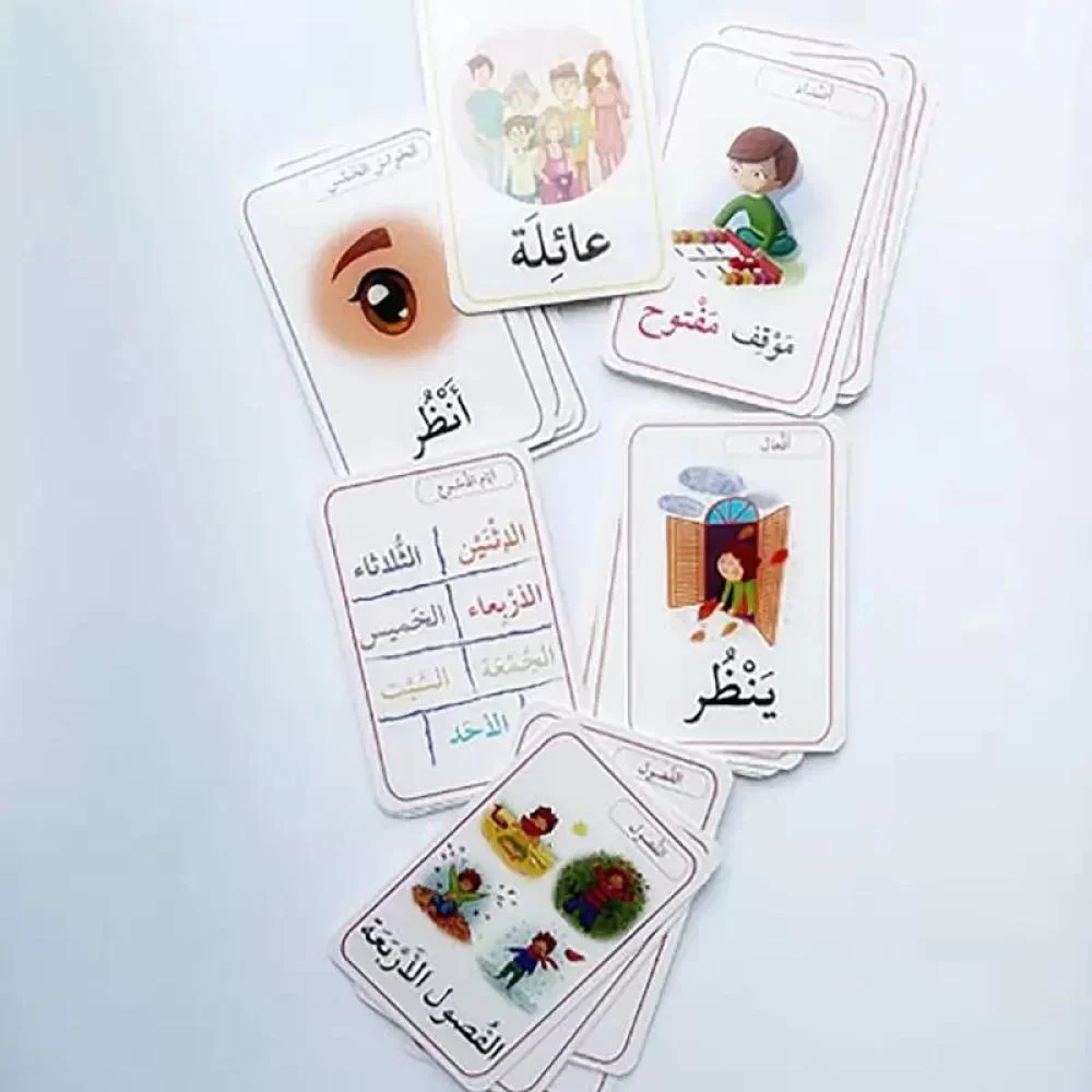 صورة المنتج 2