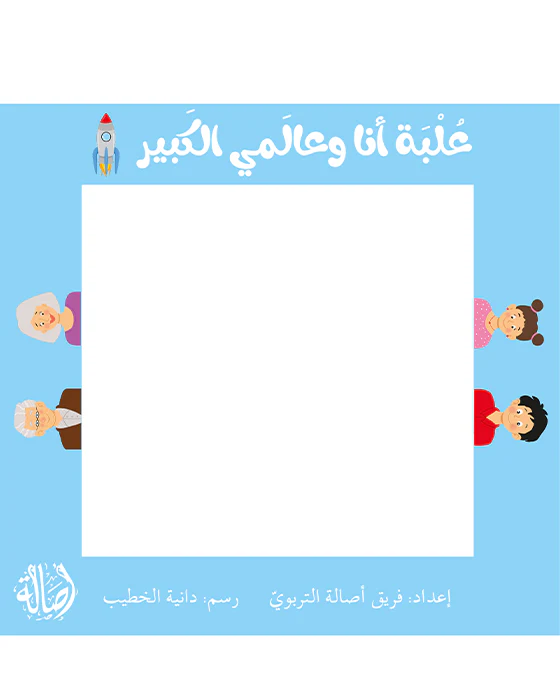 صورة المنتج 4