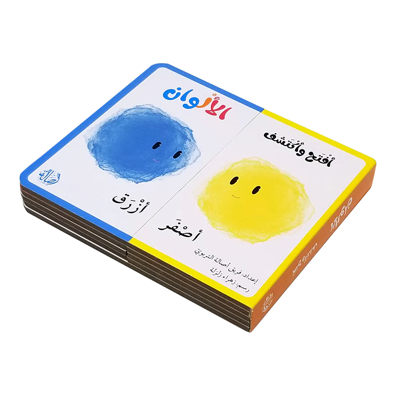 صورة المنتج 1