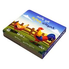 صورة المنتج 1