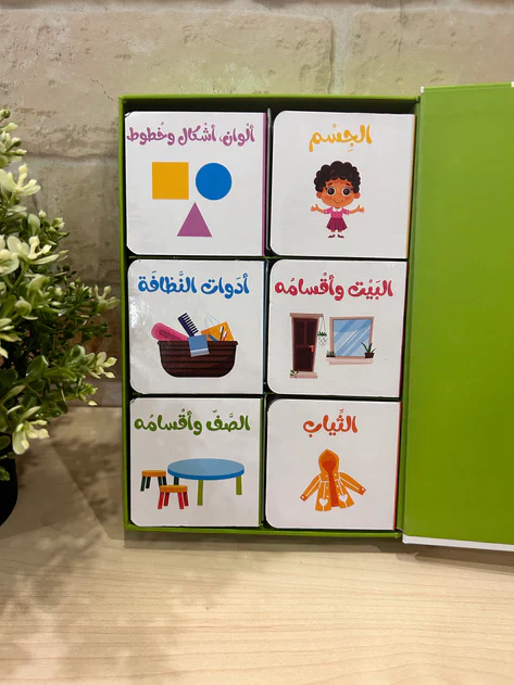 صورة المنتج 2