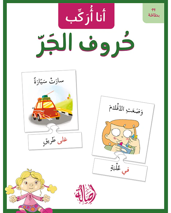 صورة المنتج 3