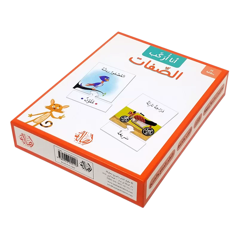 صورة المنتج 2