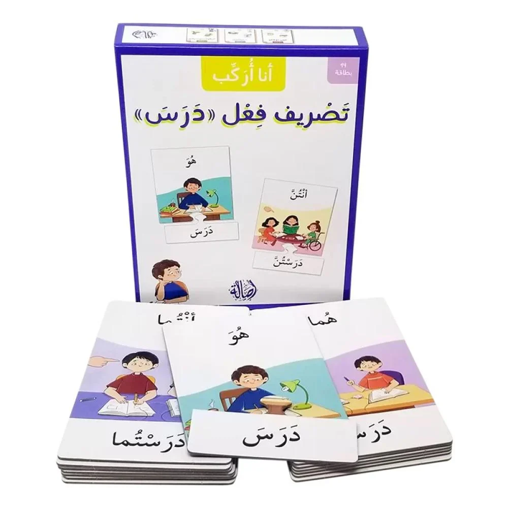 صورة المنتج 1