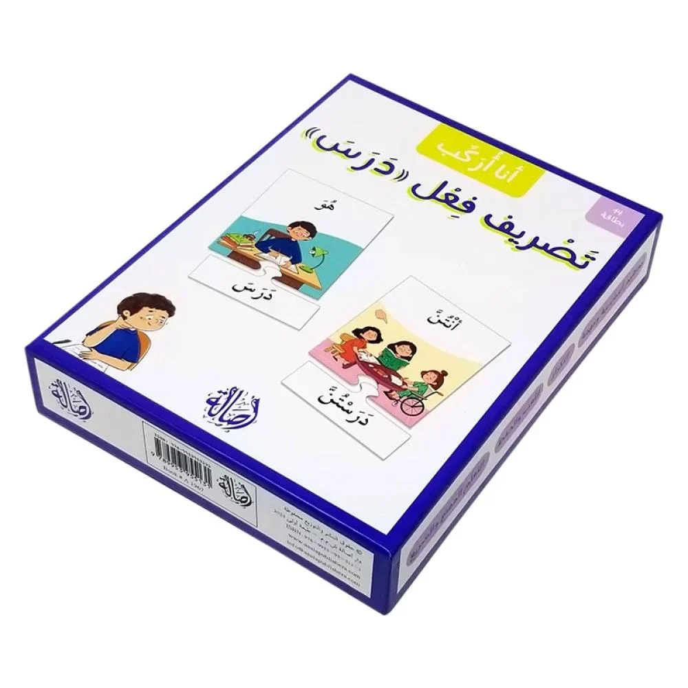 صورة المنتج 2
