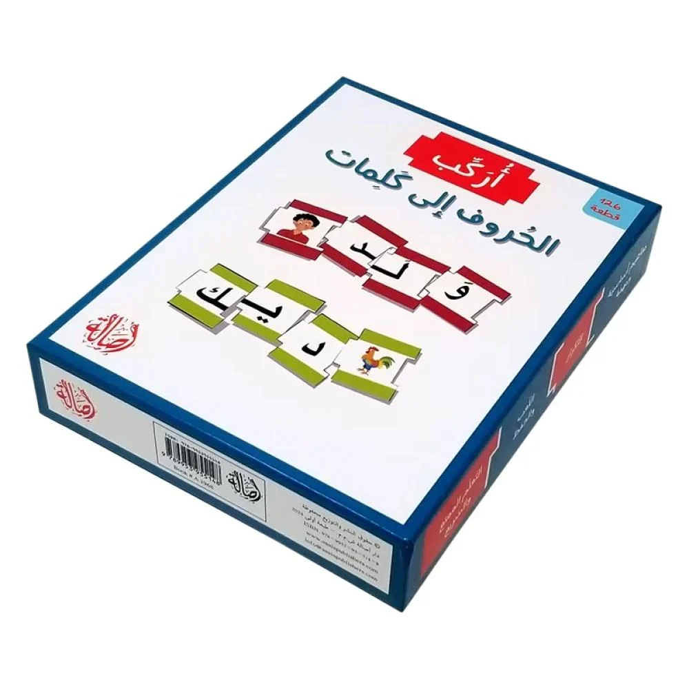 صورة المنتج 2