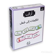 صورة المنتج 1