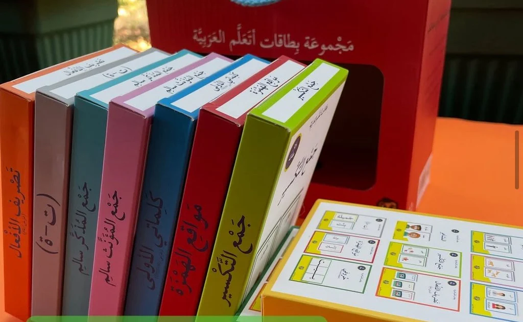 صورة المنتج 1