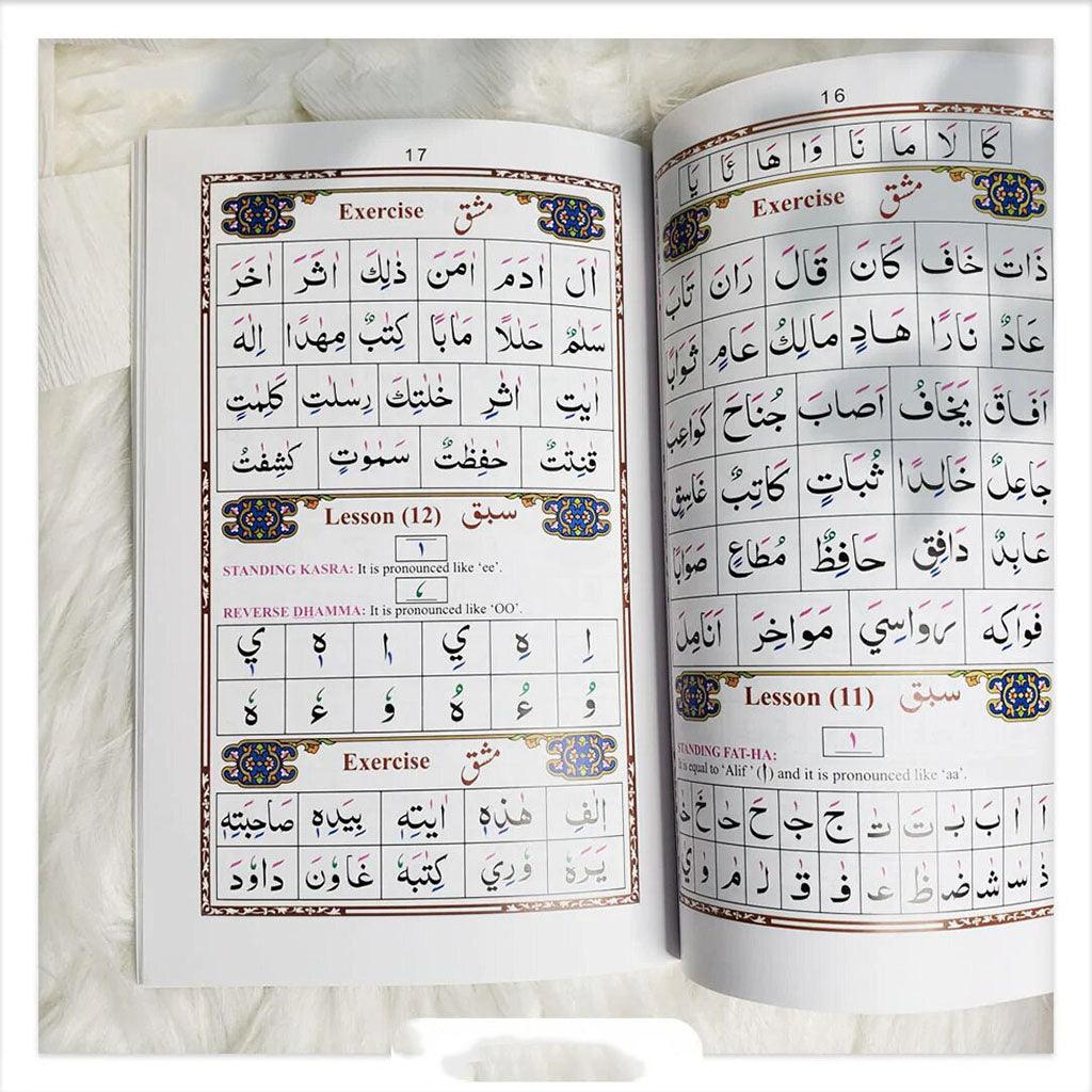 صورة المنتج 2