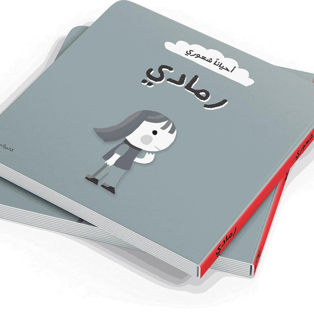 صورة المنتج 1