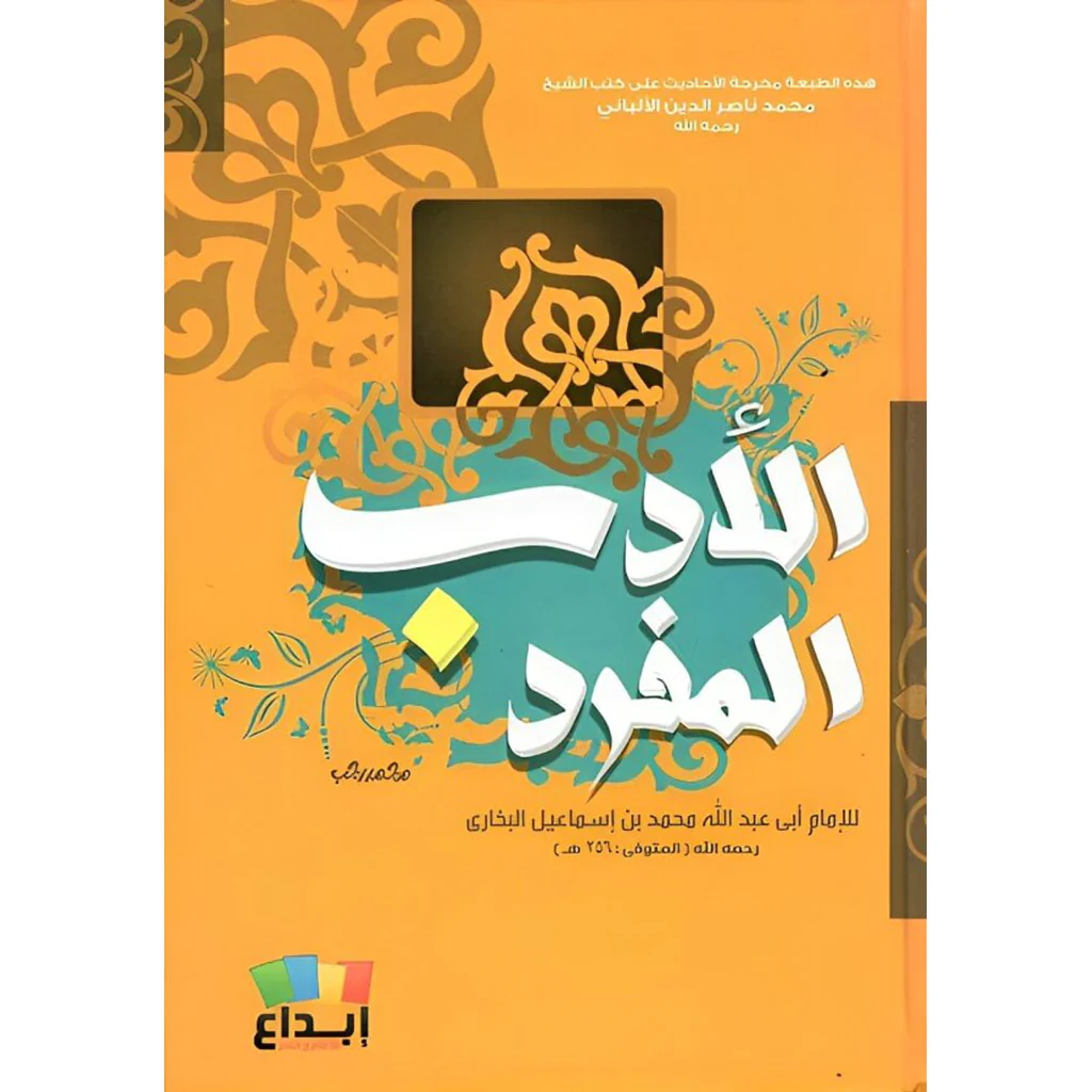 صورة المنتج 1