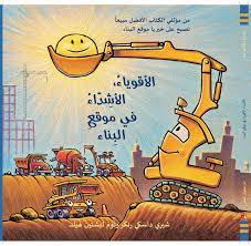 صورة المنتج 1