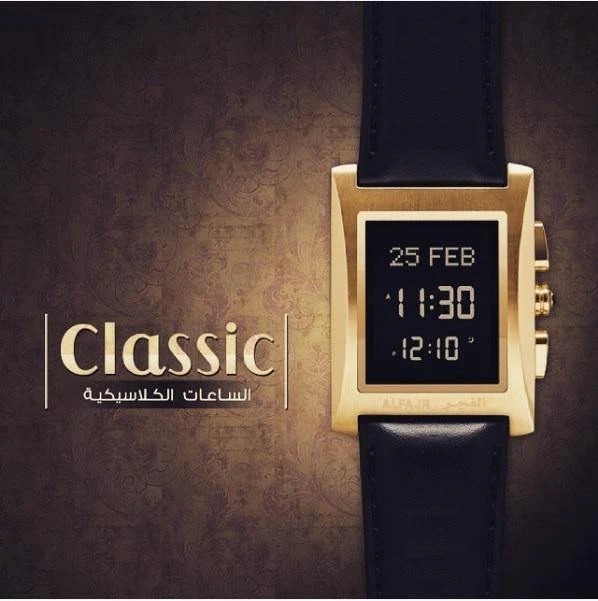 صورة المنتج 2