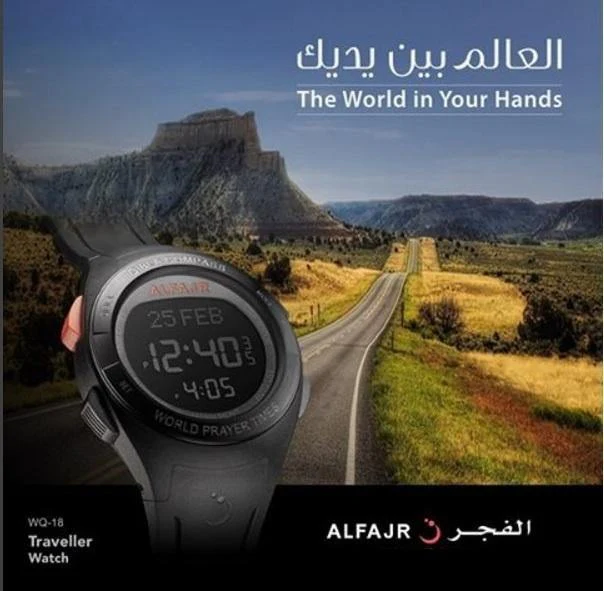 صورة المنتج 4