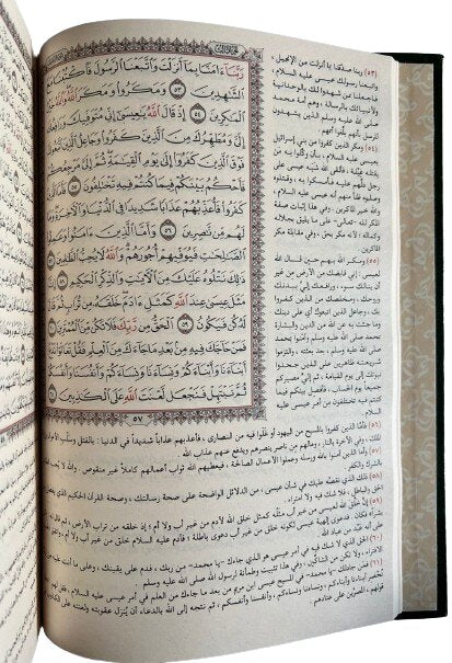 صورة المنتج 3