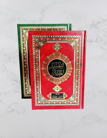 صورة المنتج 5