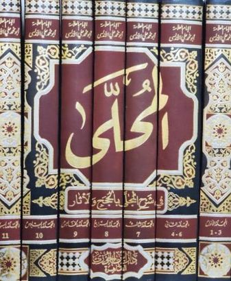 صورة المنتج 2