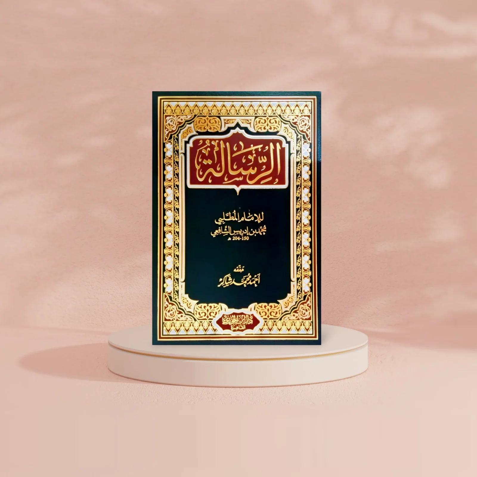 صورة المنتج 4