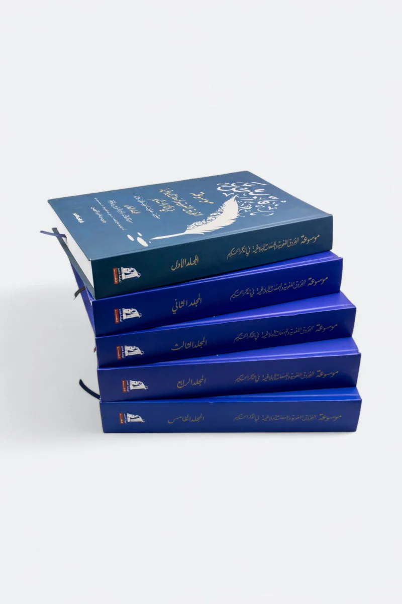 صورة المنتج 2