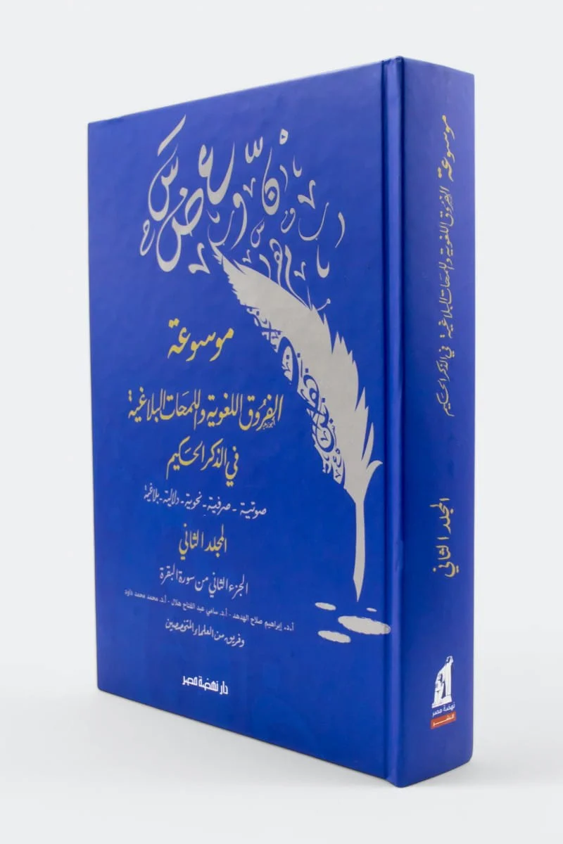صورة المنتج 4