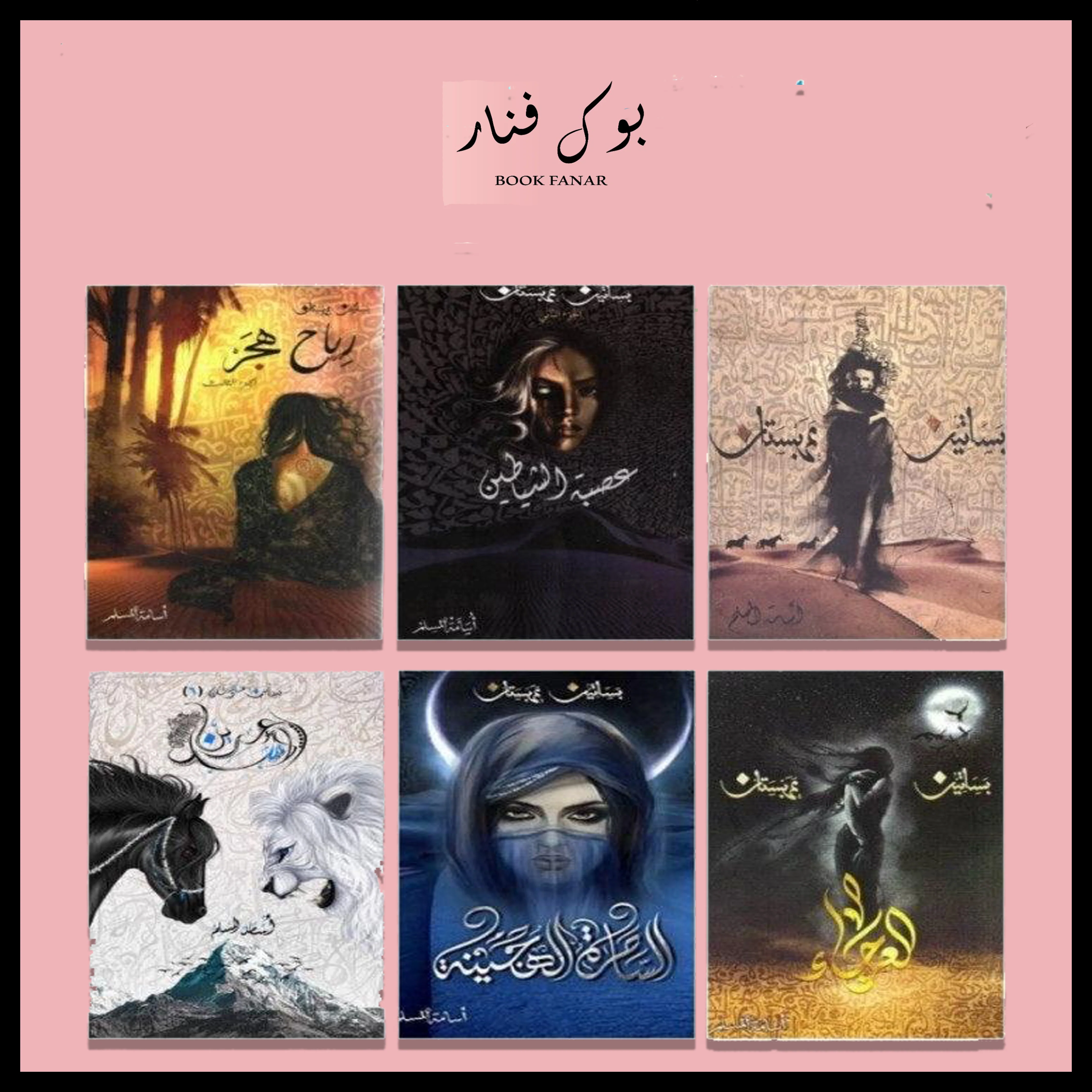 صورة المنتج 1