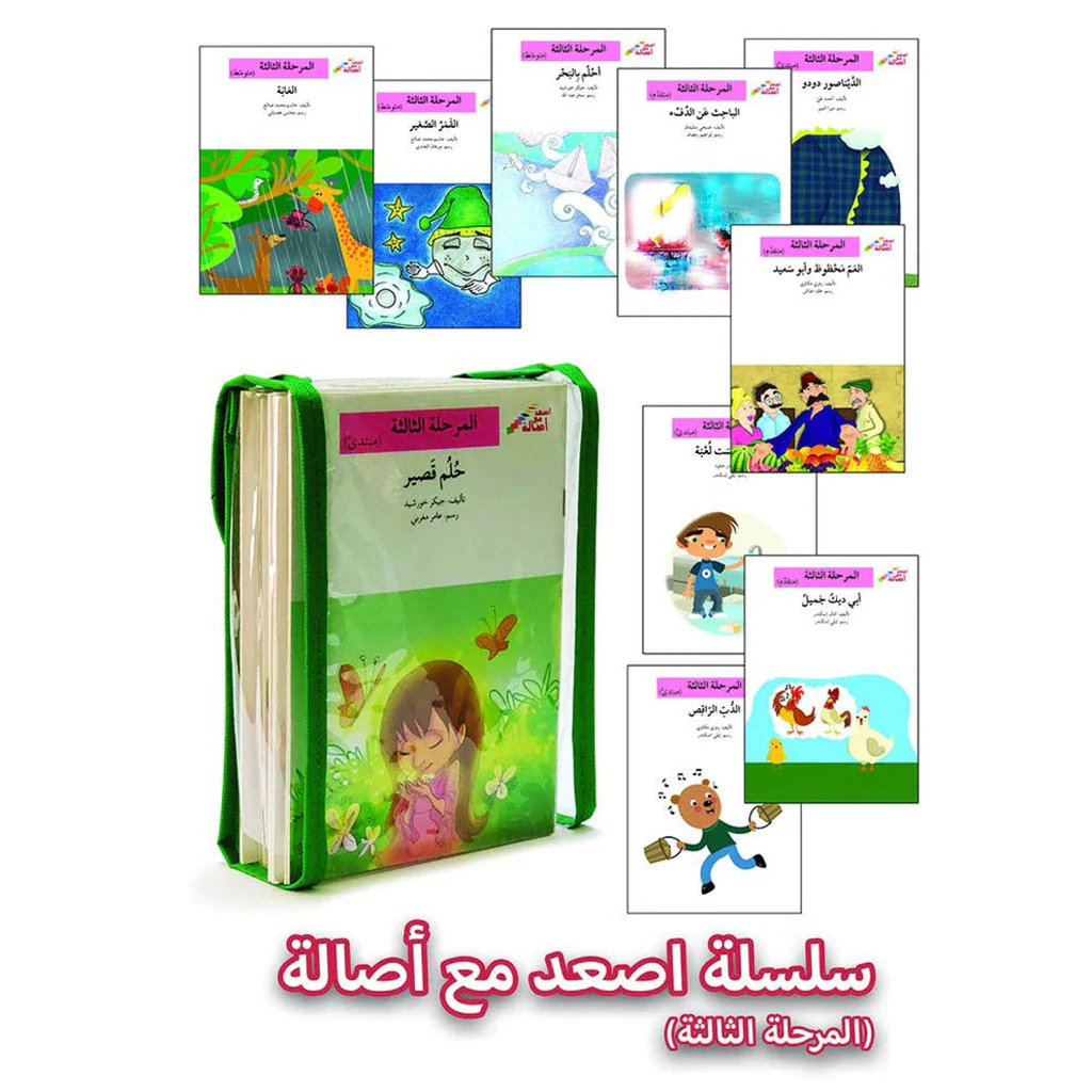 صورة المنتج 1
