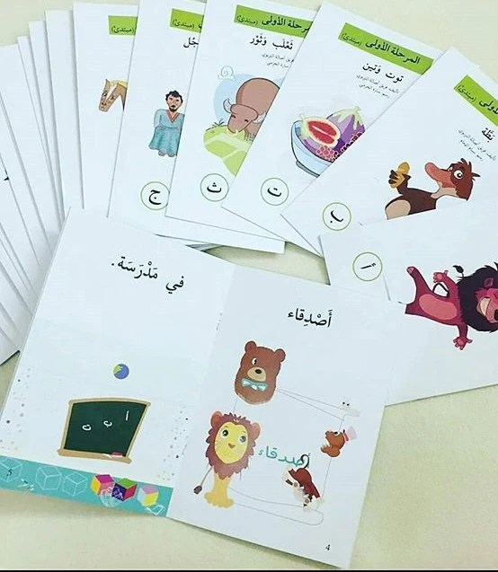 صورة المنتج 2