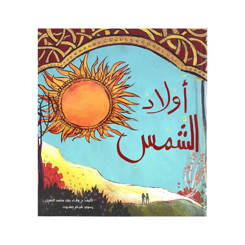 صورة المنتج 1