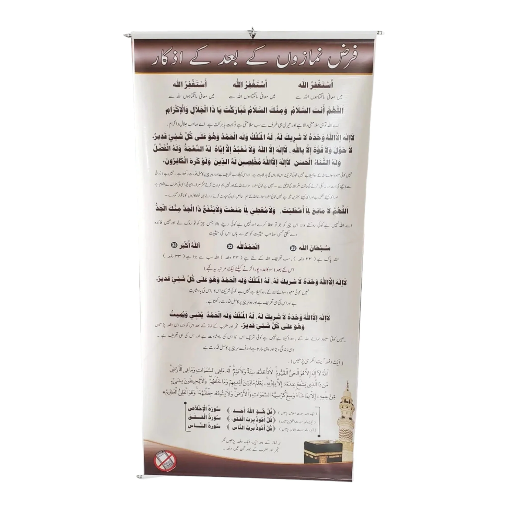 صورة المنتج 3
