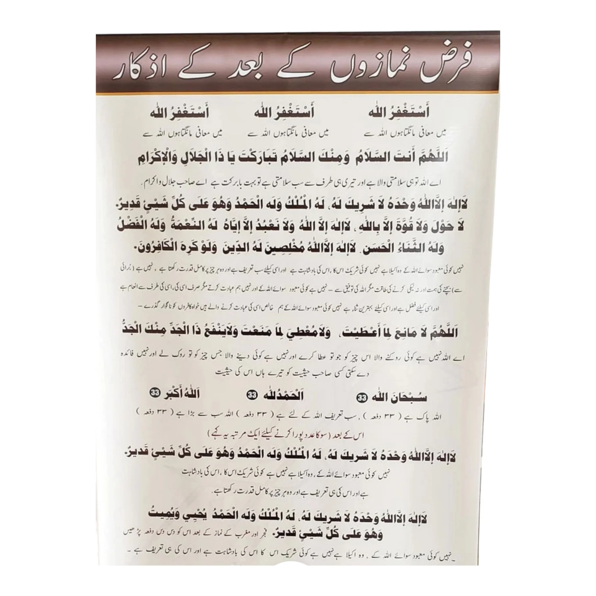 صورة المنتج 4