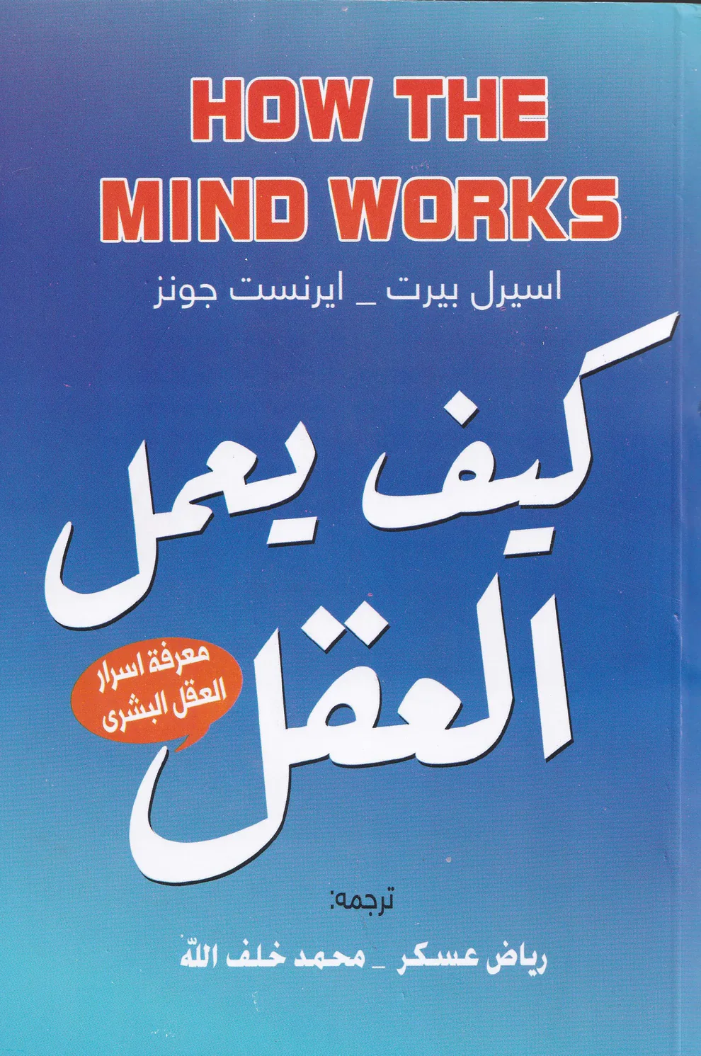 صورة المنتج 2