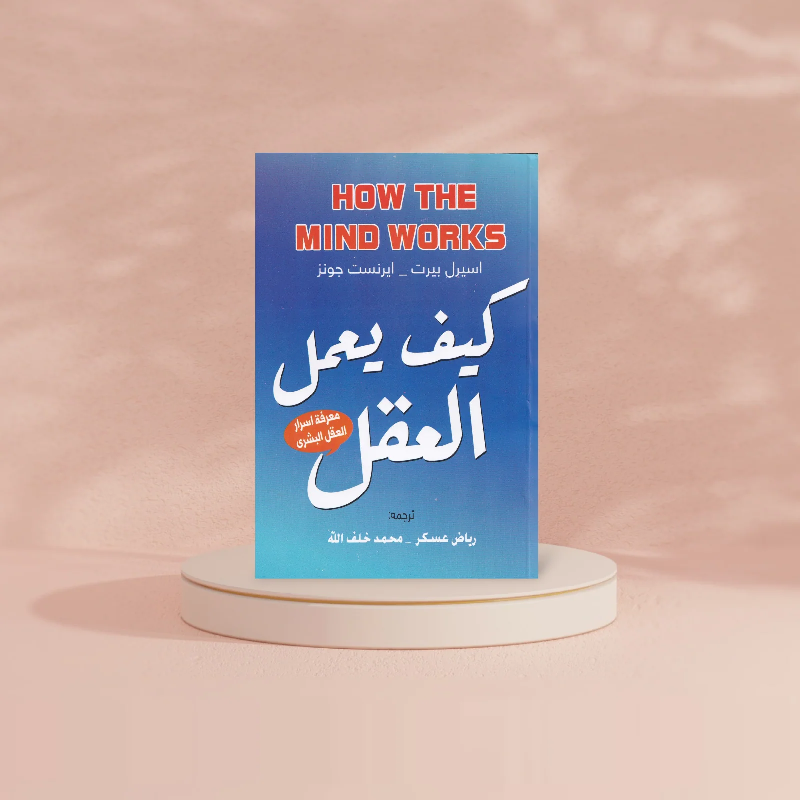 صورة المنتج 4