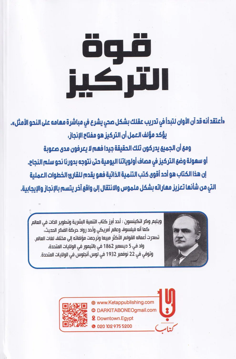 صورة المنتج 3