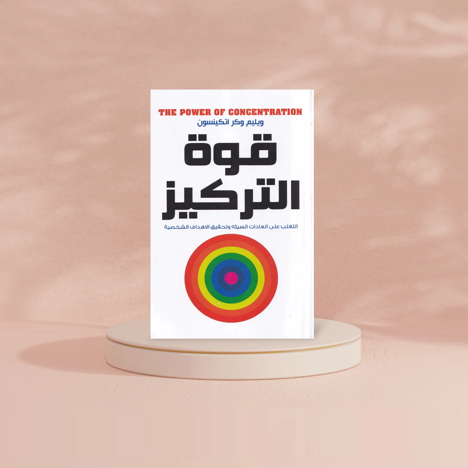 صورة المنتج 4