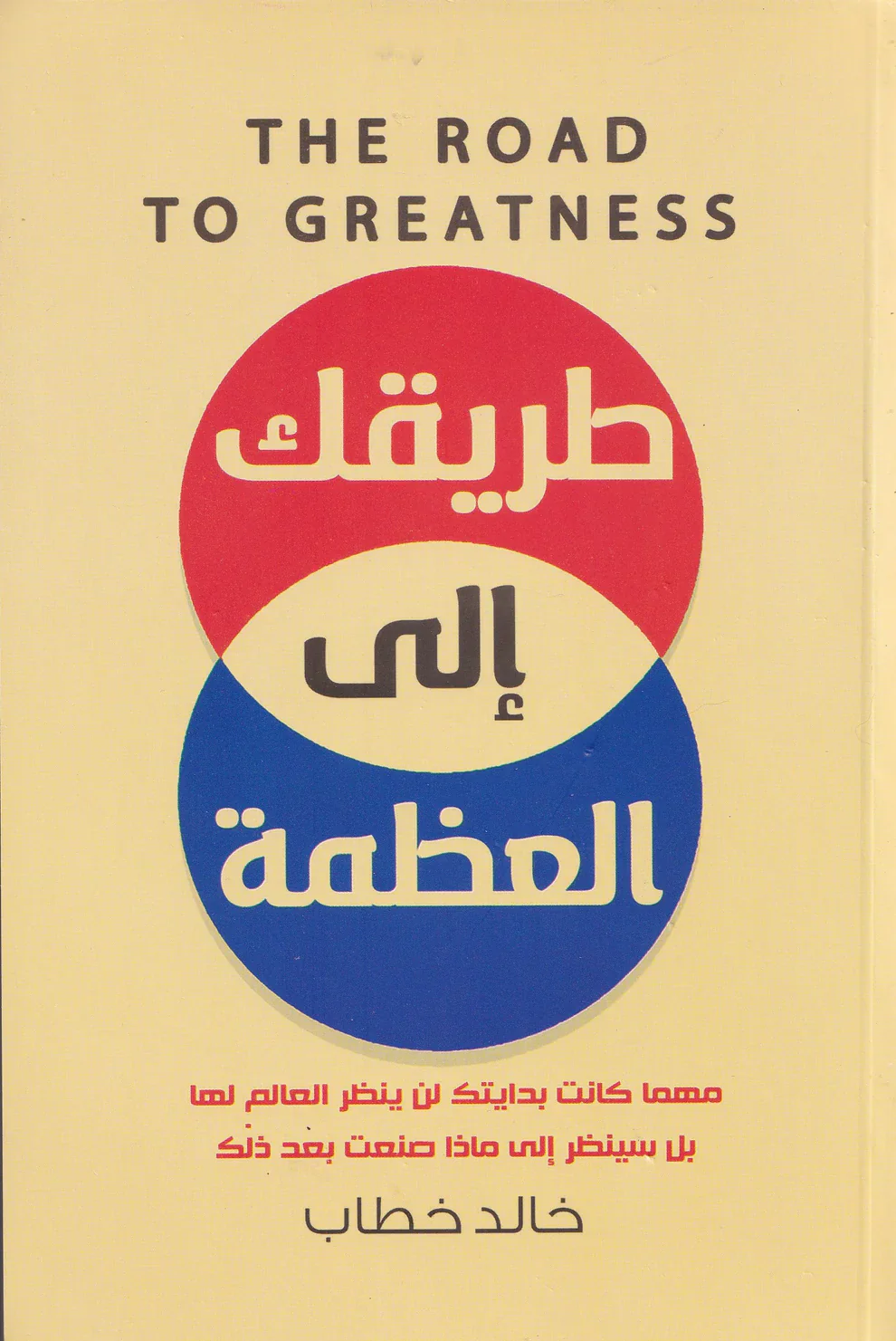 صورة المنتج 2