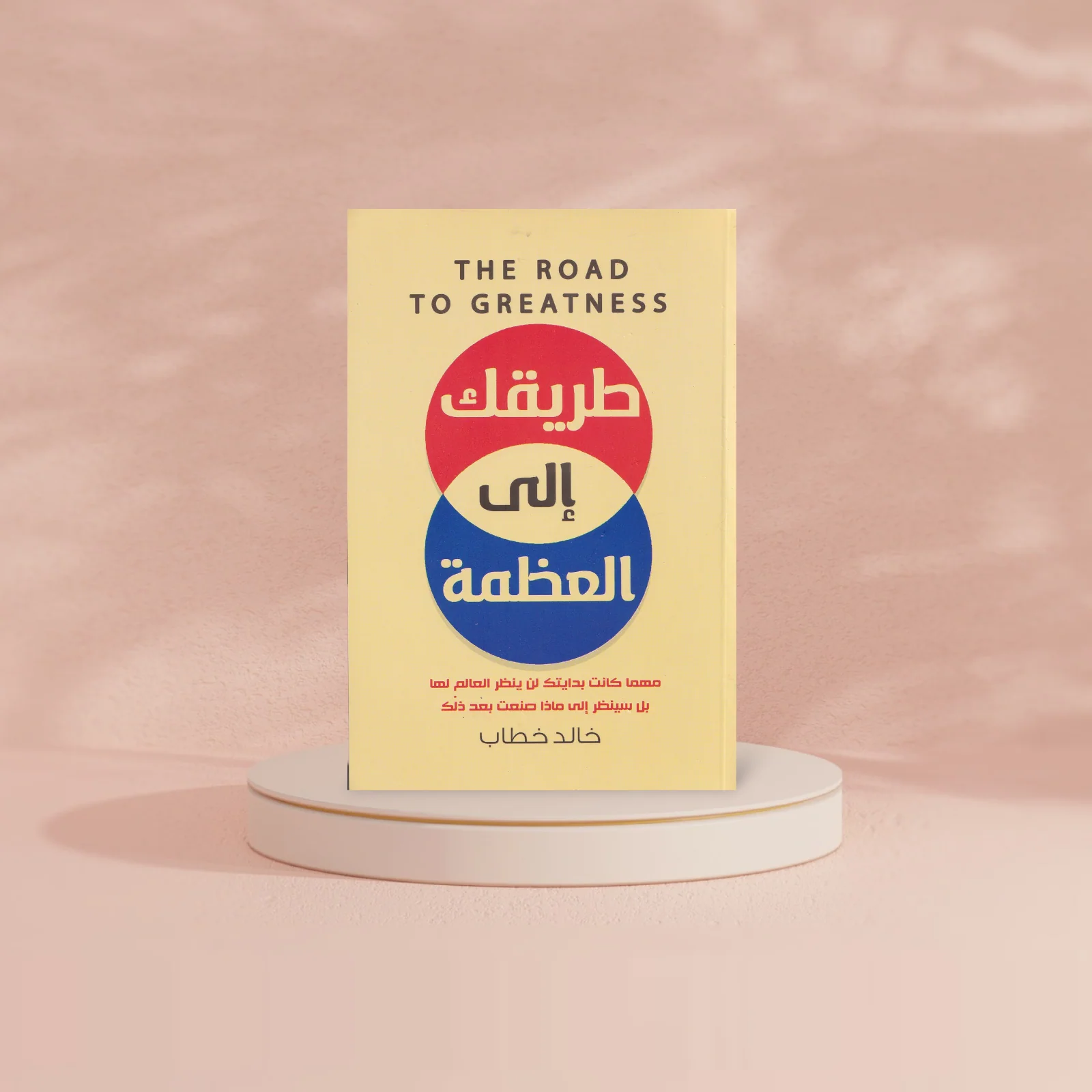 صورة المنتج 4