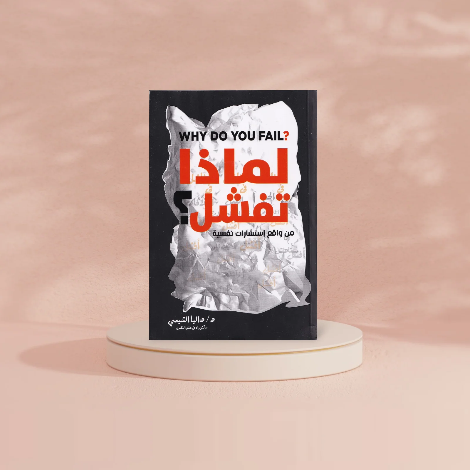 صورة المنتج 4