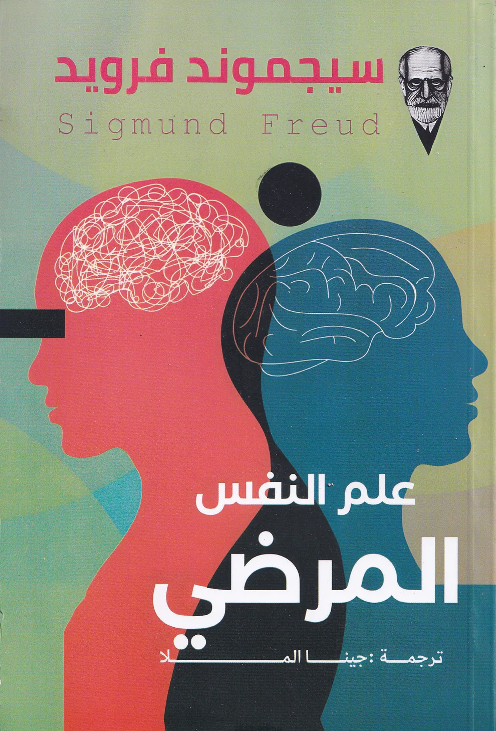 صورة المنتج 2