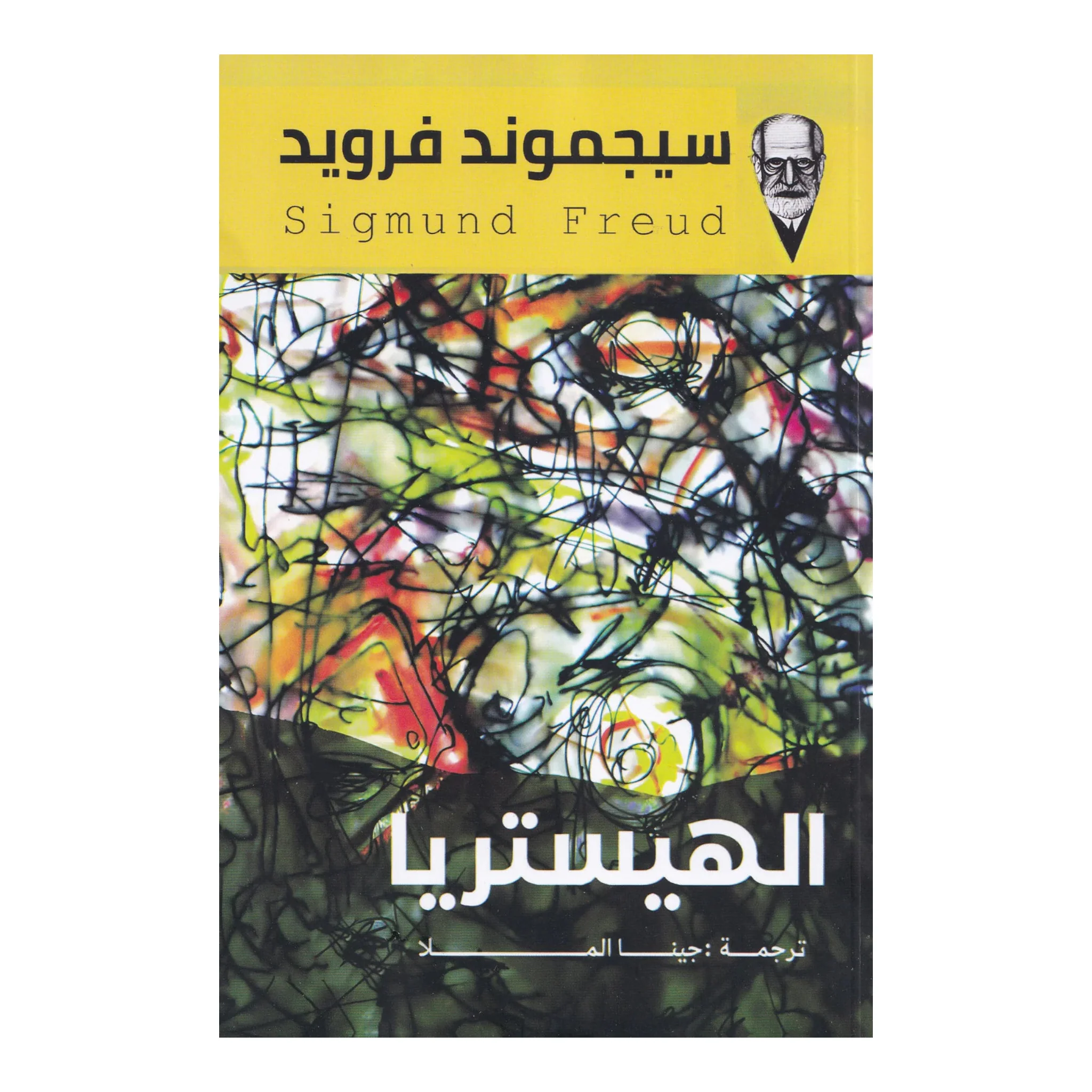 صورة المنتج 1