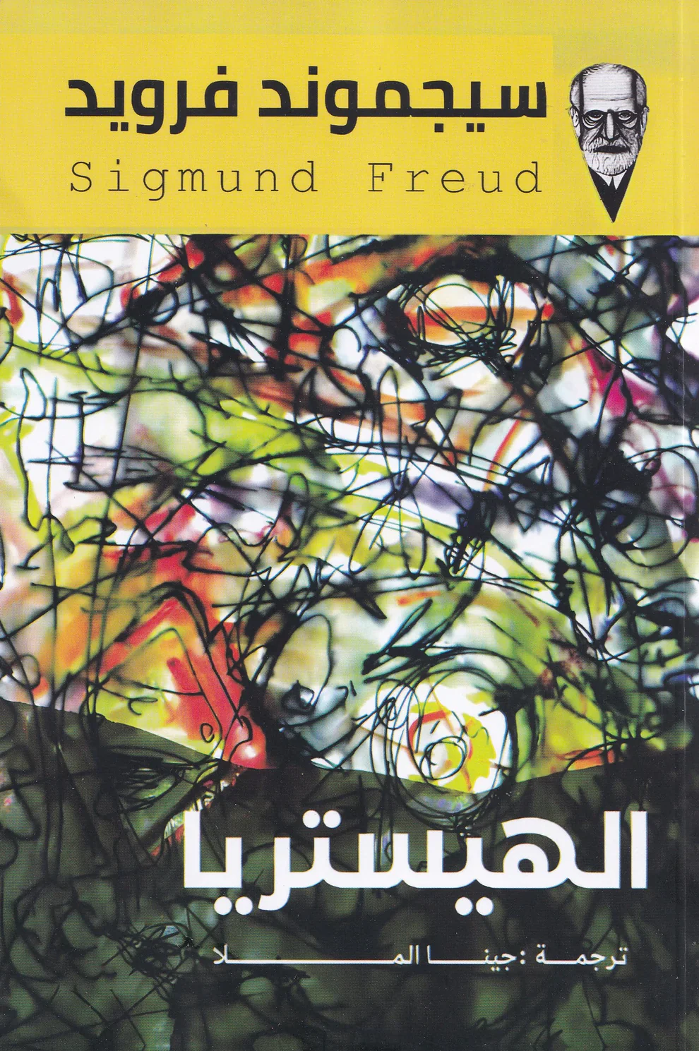 صورة المنتج 2
