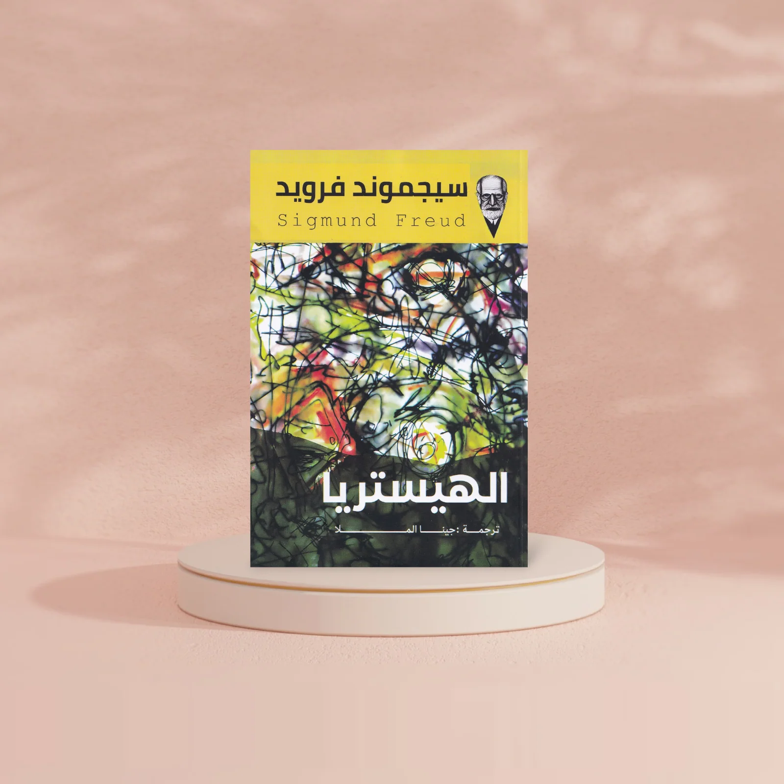 صورة المنتج 4