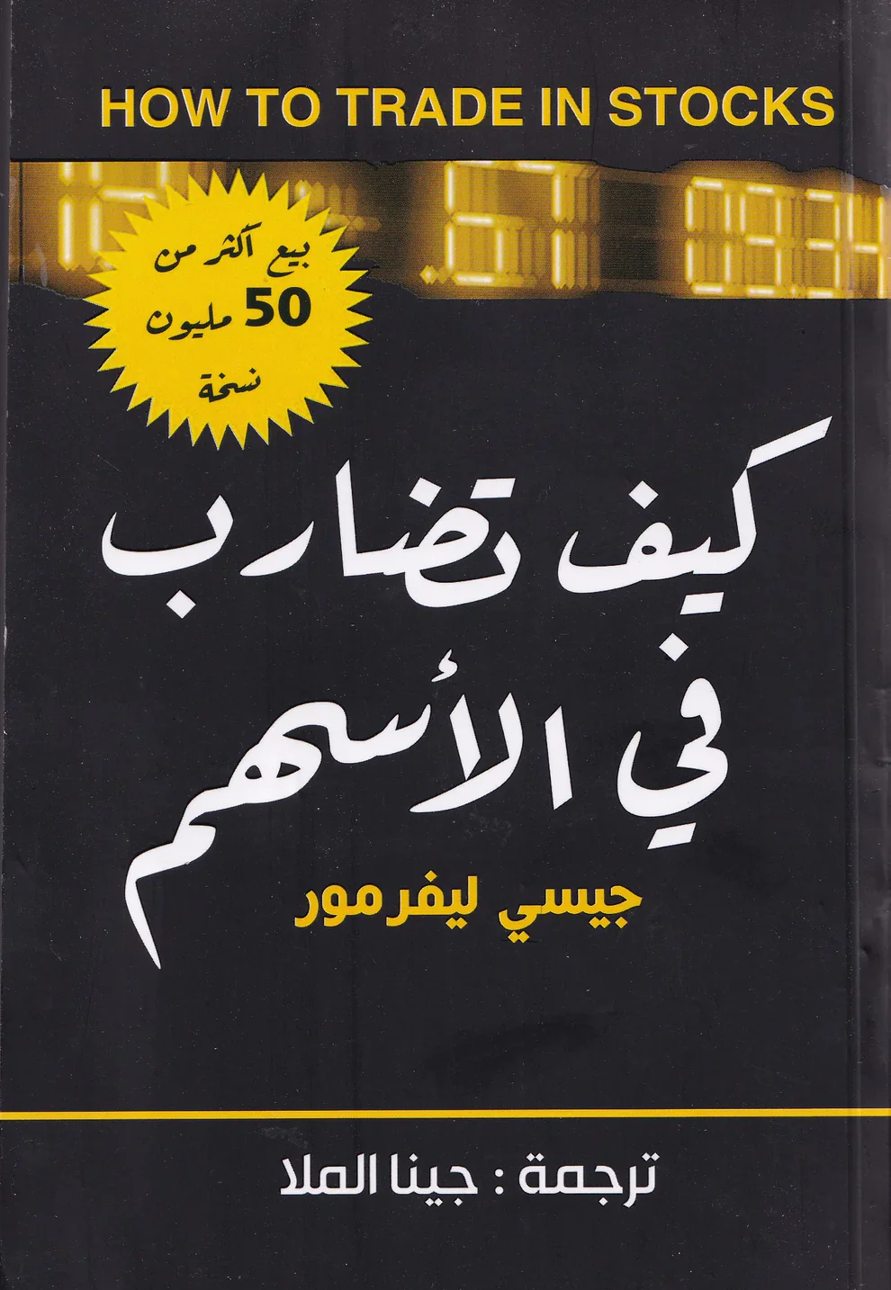 صورة المنتج 2