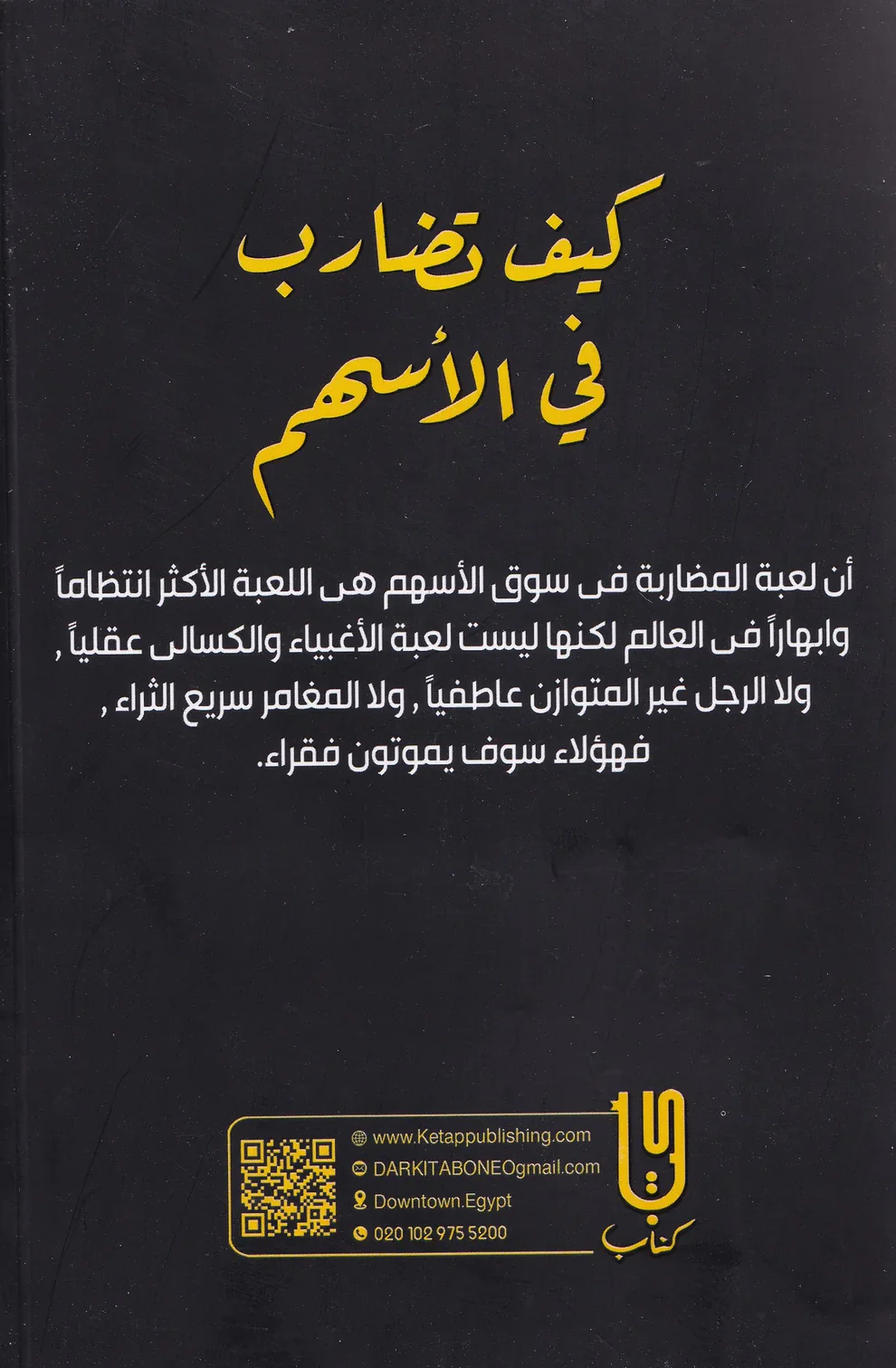صورة المنتج 3