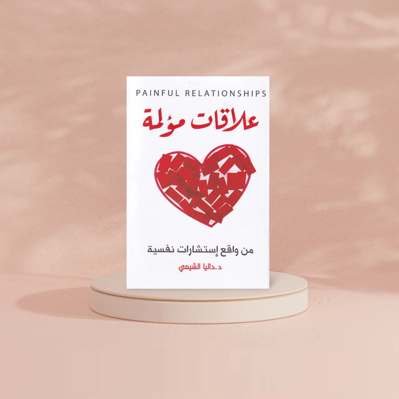 صورة المنتج 4
