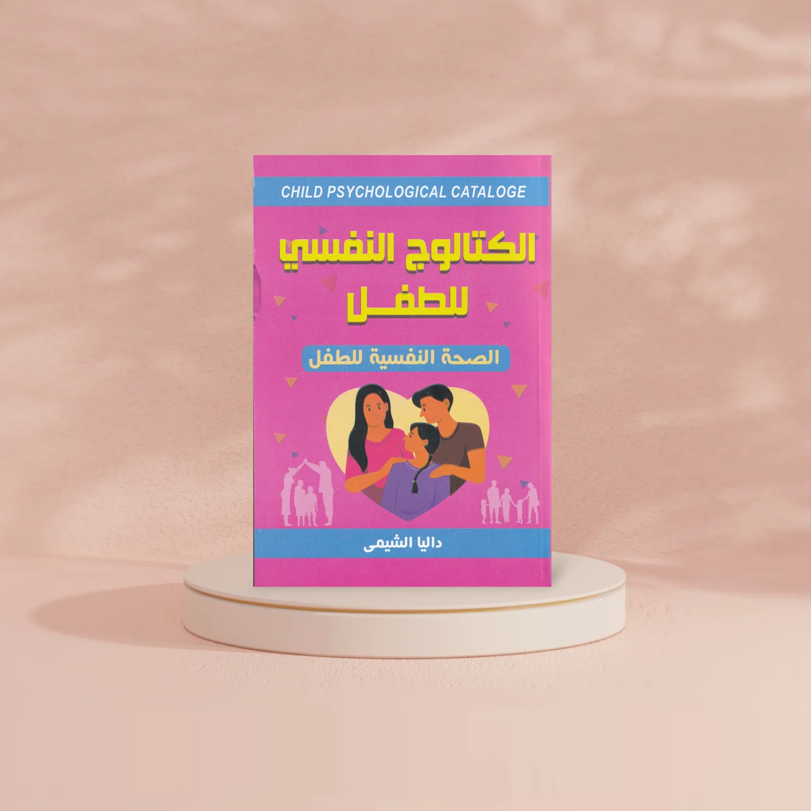 صورة المنتج 4